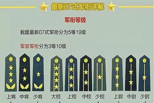 双剑合璧！绿军双探花半场合砍25分5板6助攻 正负值均为+11